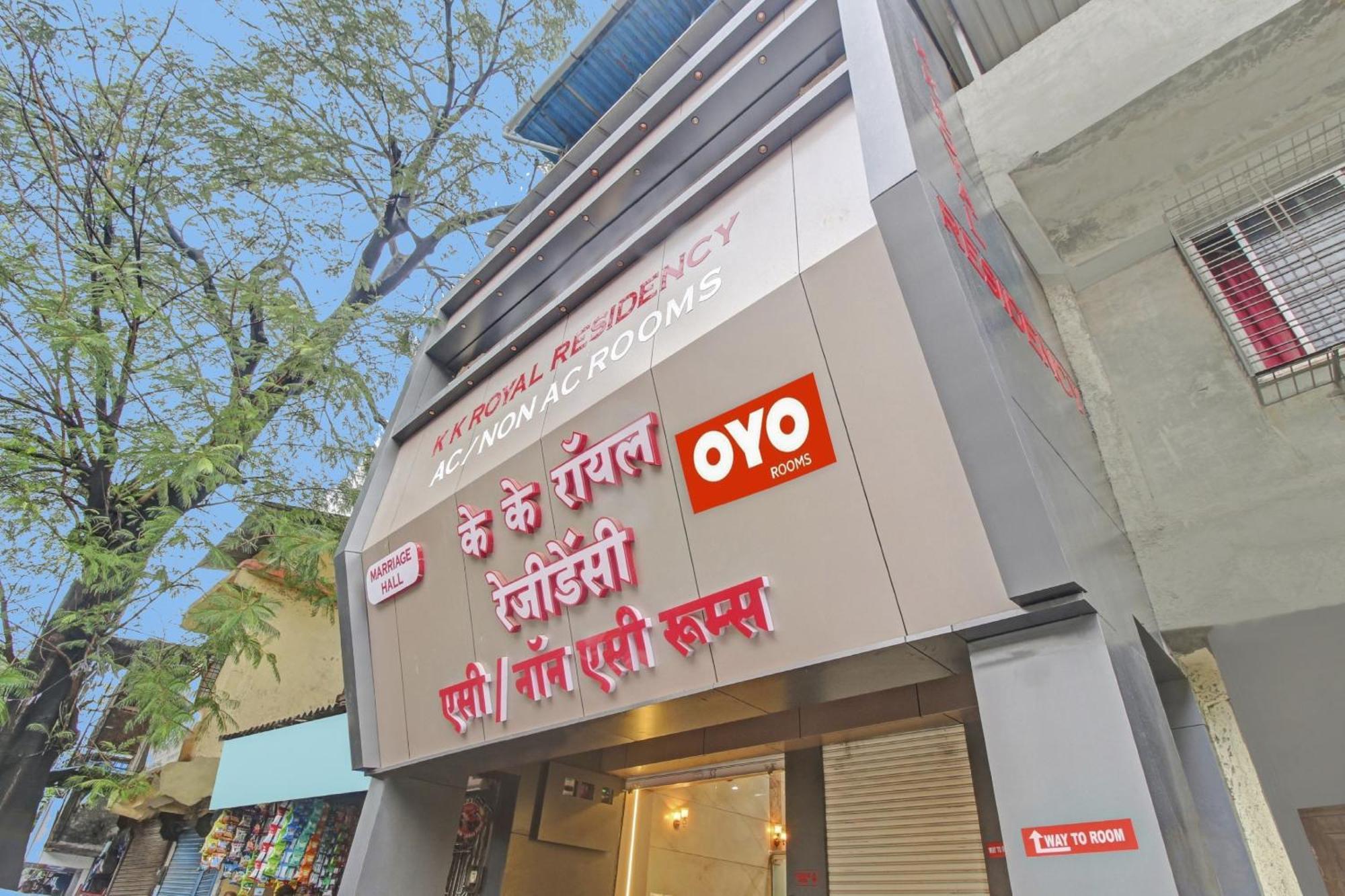 Hotel Ambedkar Kalyān 外观 照片