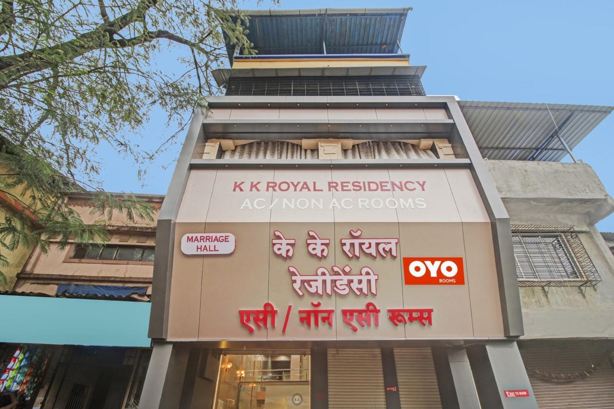 Hotel Ambedkar Kalyān 外观 照片
